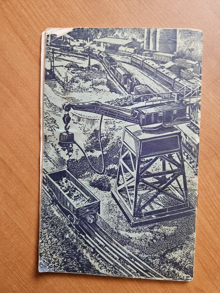 Instructions For Assembling And Operating Lionel Trains (1949)