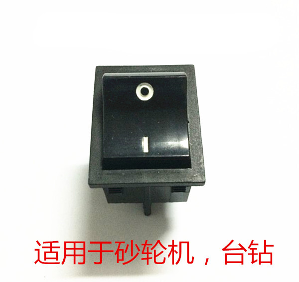 1pc Bench drill Grinding Wheel Machine JIN DING FB2 6/2 Switch 4 Pins 2Positions