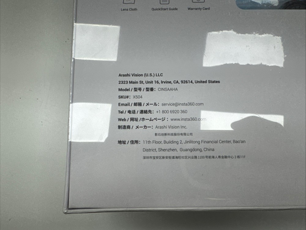 Insta360 X5 Essentials Bundle - Waterproof 8K 360° Action Camera