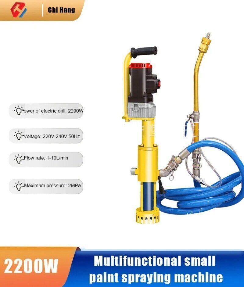 Multifunctional Small Paint Spraying Machine Cement Grouting Machine Mortar