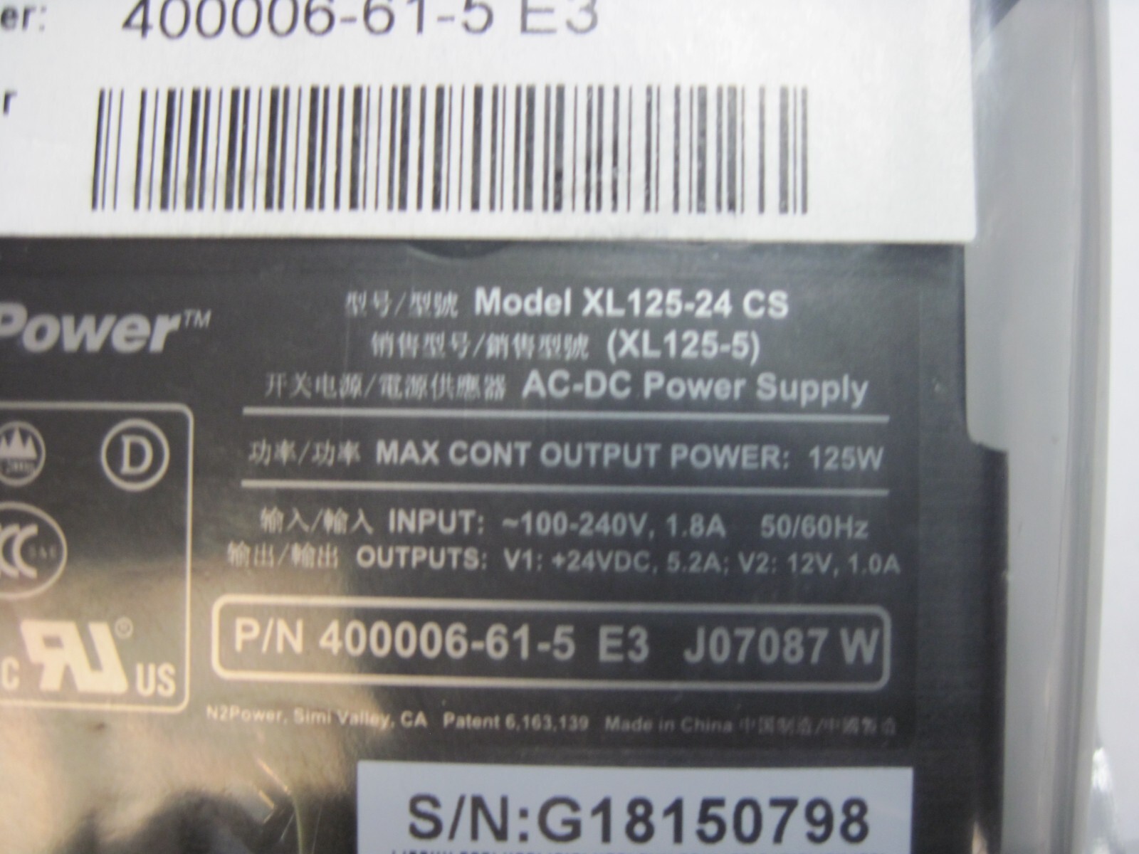 Model Number # XL125-24 CS N2Power Power Supply Direct Replacement