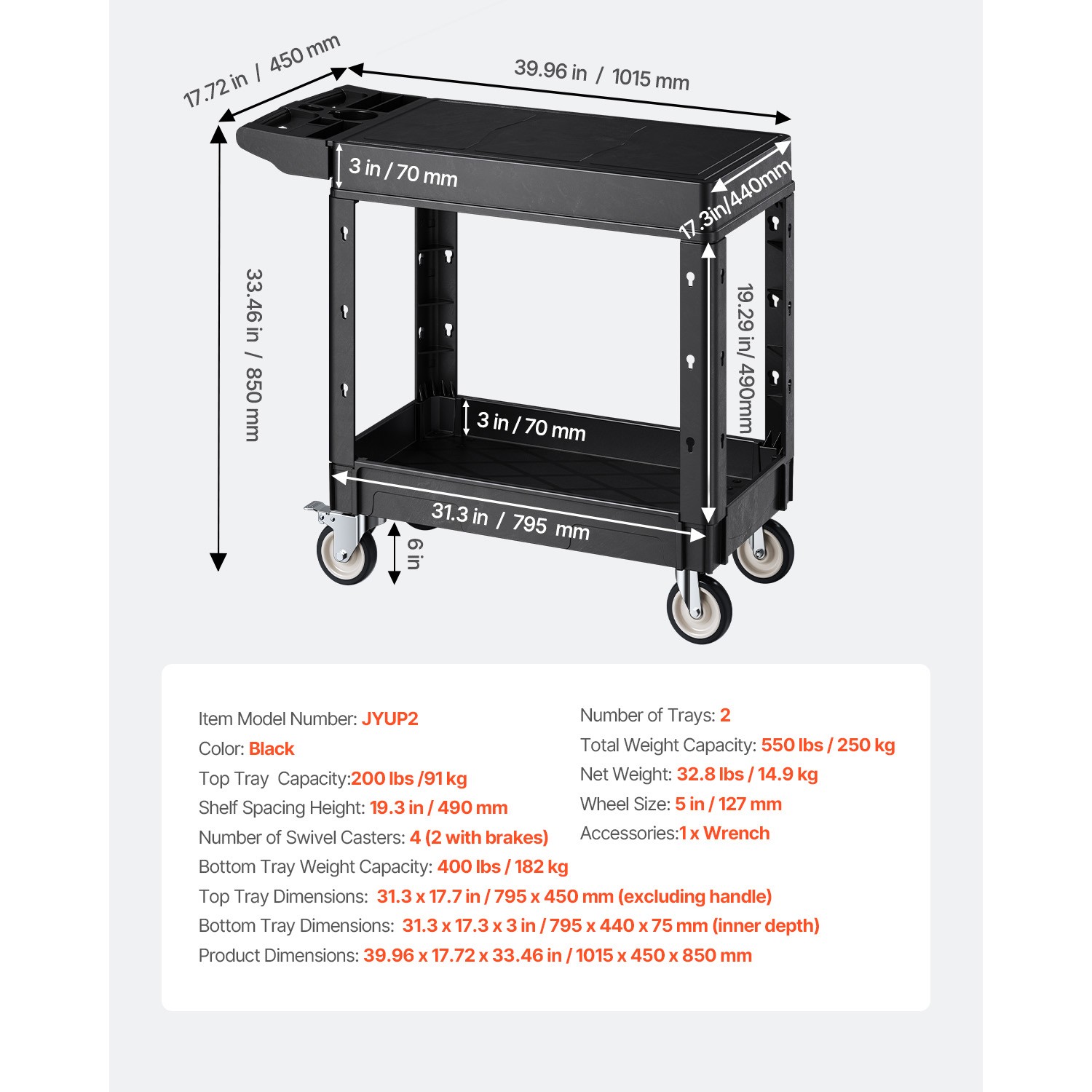 2-shelf Utility Cart 550 lbs 31.3 x 17.7-inch Service Cart with Wheels