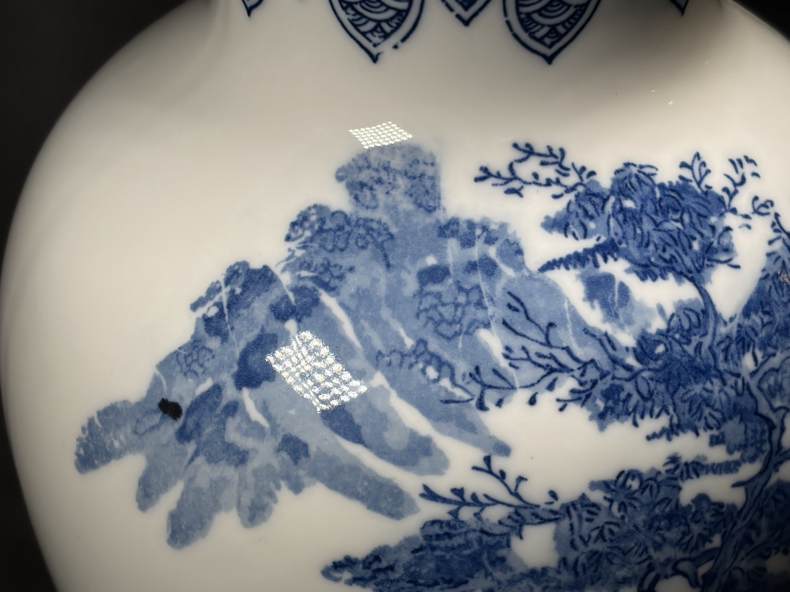 VTG Oriental Blue & White Chinoiserie Vase 9.5" Asian Mountain Pines Scene