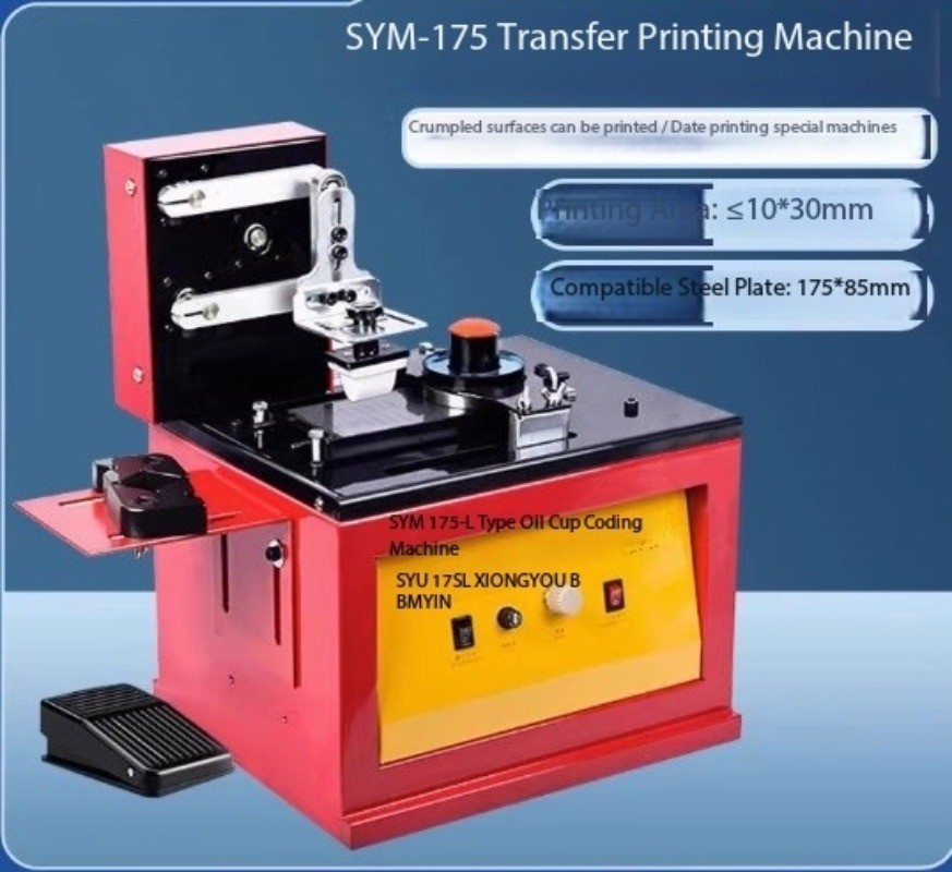 Model 175 Fully Automatic Production Date Coding Machine - Compact InkjetPrinter