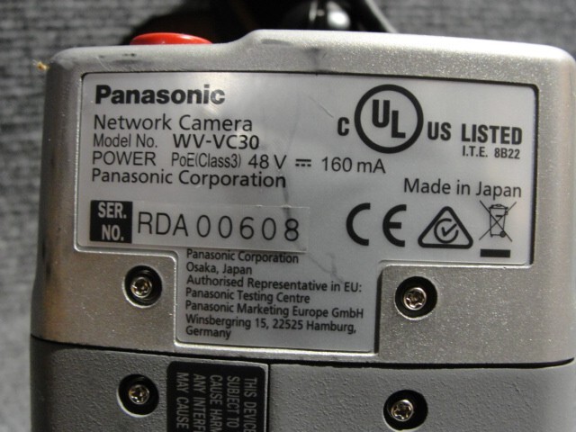 Panasonic Arbitrator Full HD 360 Network Dash-Cam Camera WV-VC30 With Bracket