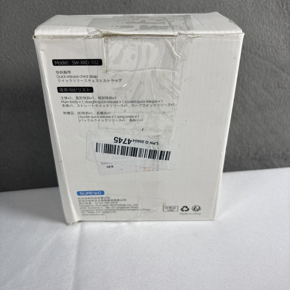 Quick Release Chest Strap