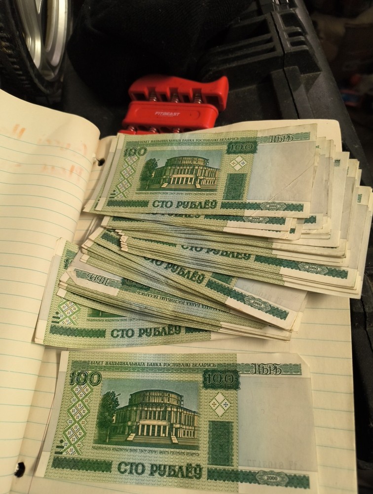 100 Belarusian ruble Quantity Of 63