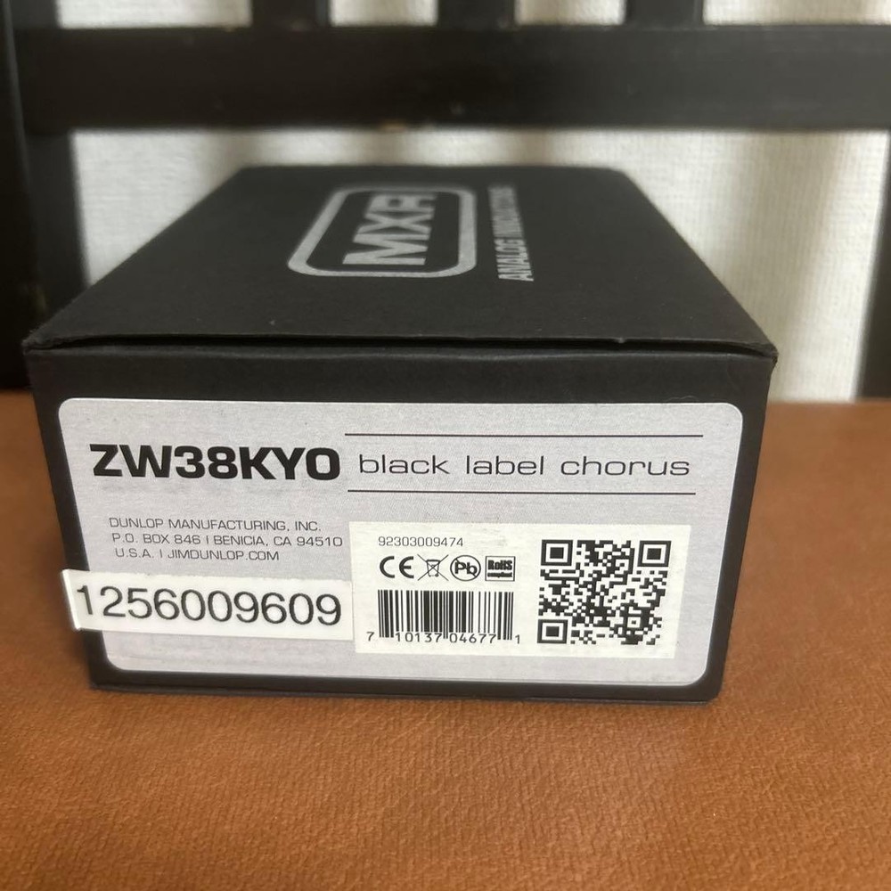 MXR Black Label Chorus Pedal with Cable