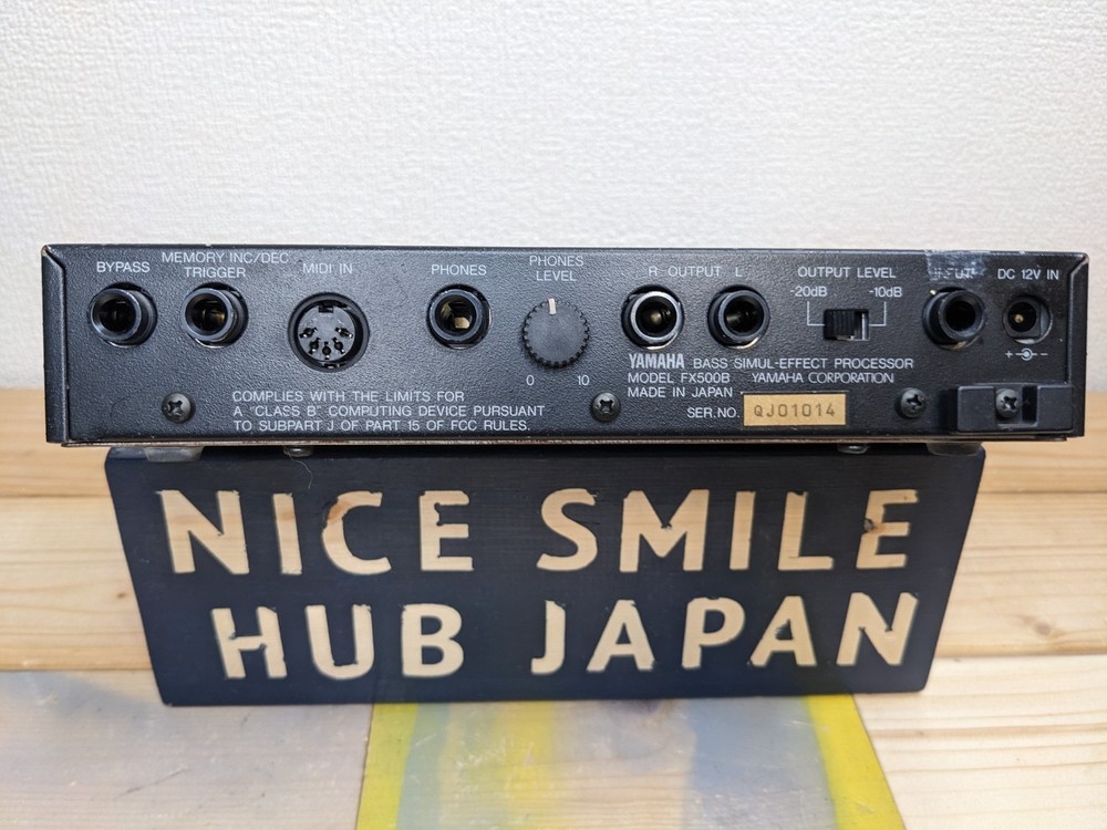 YAMAHA FX500B Multi Effects Processor w/PA1207 Adapter Tested & Working MIJ