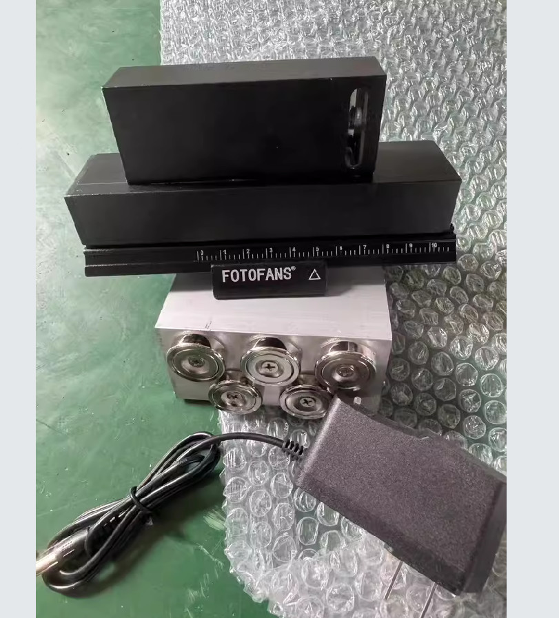Alignment Device for Sheet Metal Bending Machine and Shearing Machine