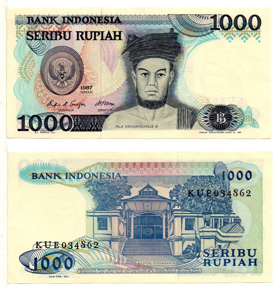 INDONESIA 5 Rubiah (1987) Pick 124, Almost Uncirculated