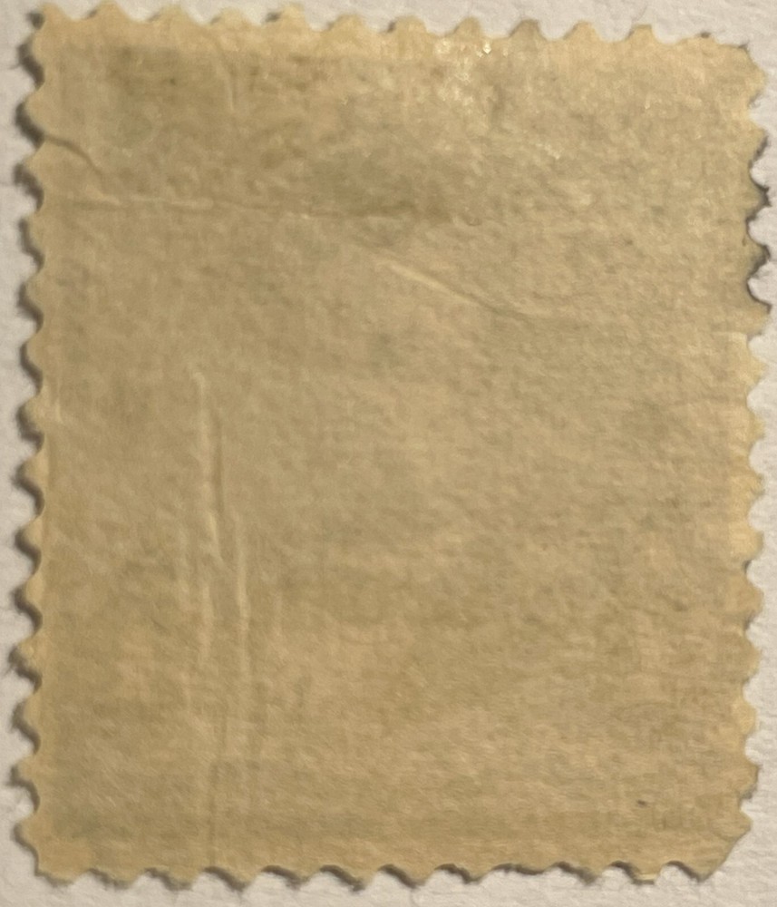 Scott #269 Lincoln Four Cent, Used