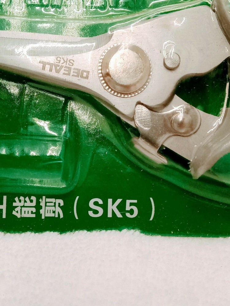 8" Multi-Purpose Shears High Quality Durable Scissors (DA-Y0329) DeeAll SK5