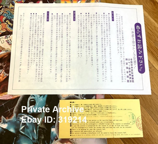 KISS Gene Simmons Japan Tour 1977 Concert Program Book w/ Ticket Stub + Seat Map