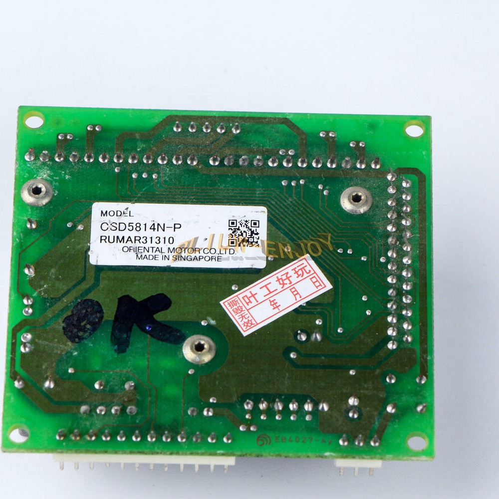 1PC Used Vexta 5 Phase Driver CSD5814N-P Tested