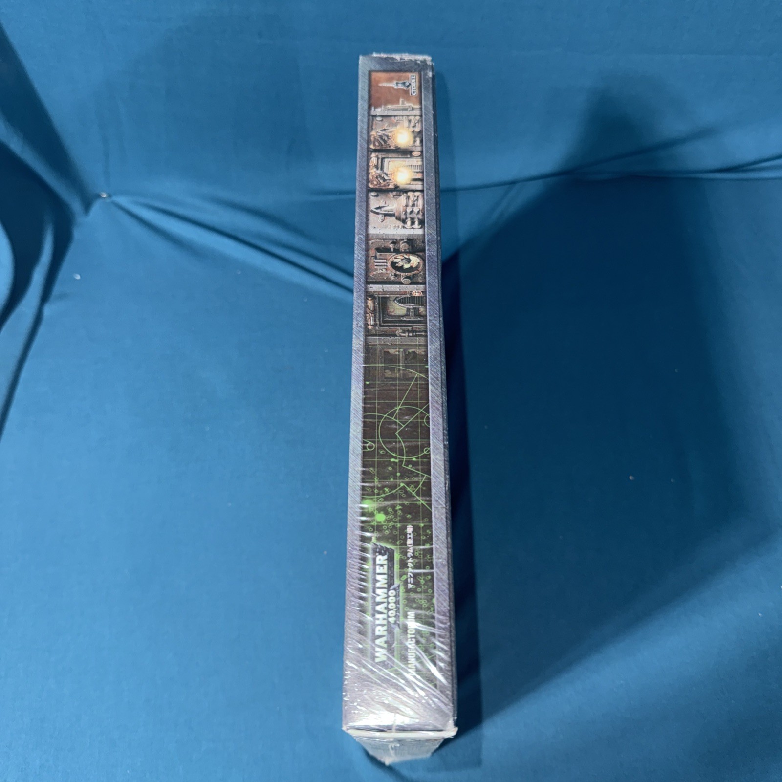 Games Workshop Citadel 40k Terrain Manufactorum NIB Sealed