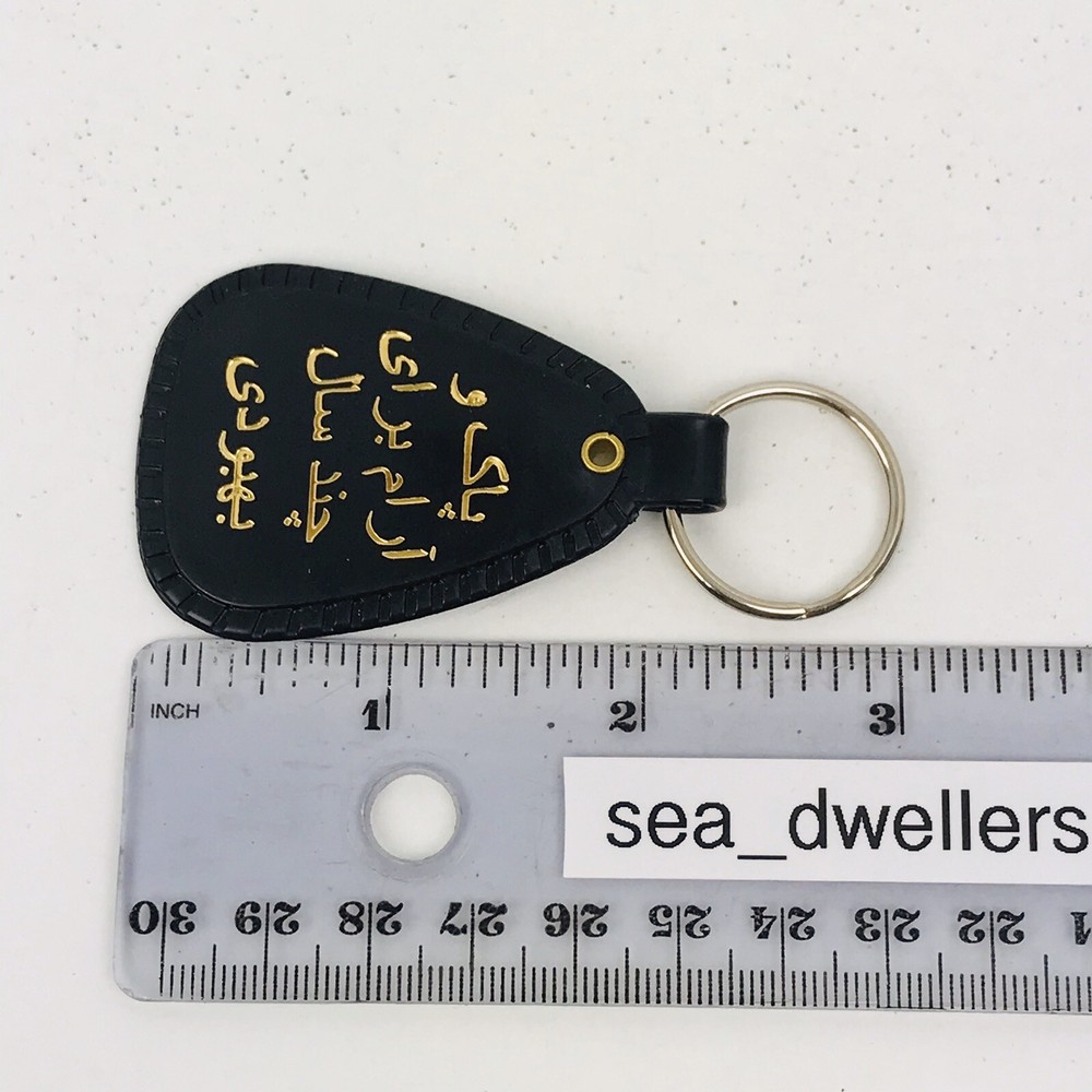 NA Key Tag Multiple Years Black FARSI Narcotics Anonymous