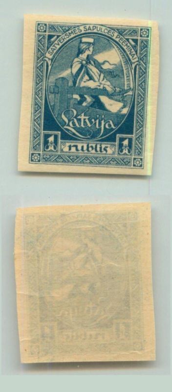 Latvia 🇱🇻 1920 SC 71 mint imperf . rt4838