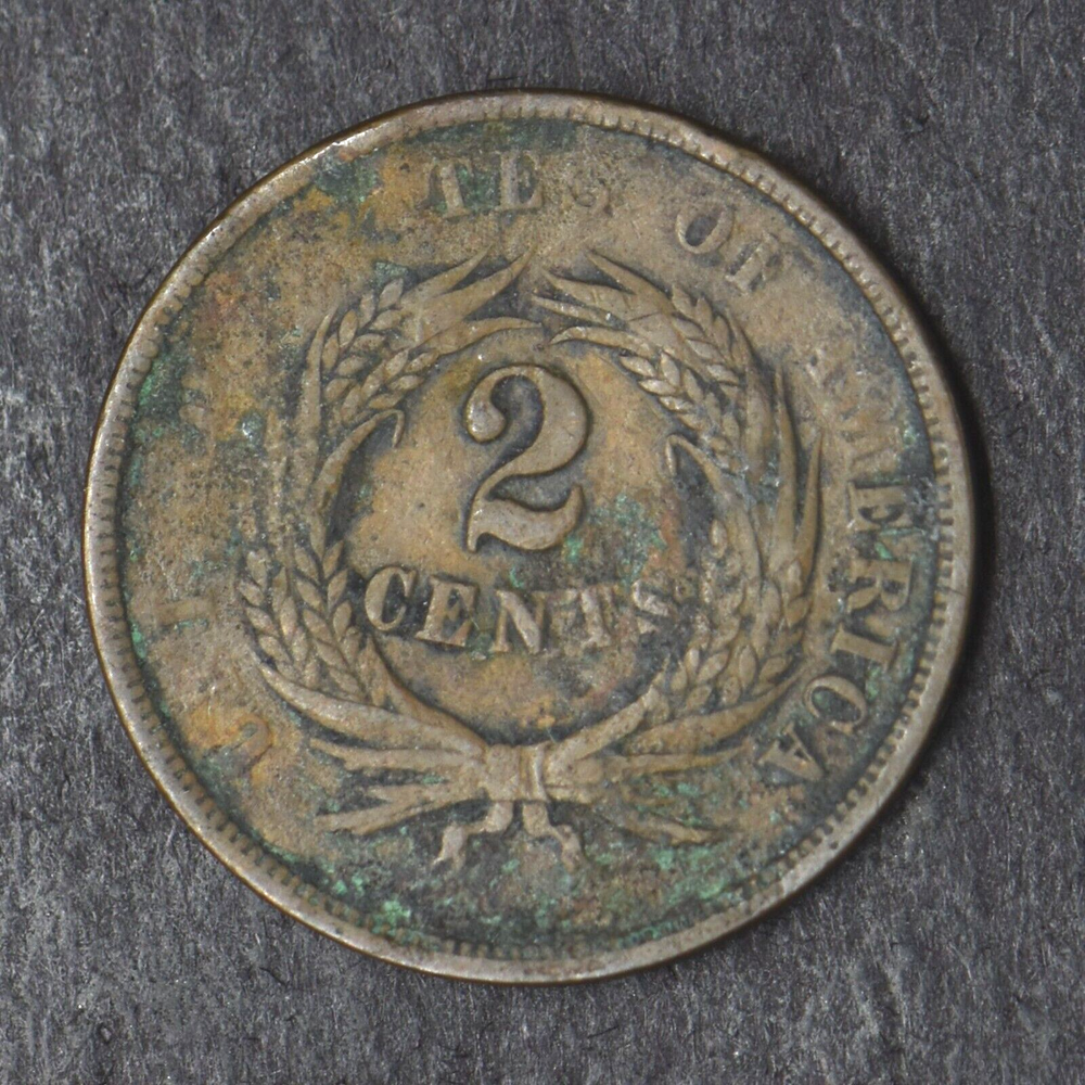 1864 Large Motto 2C Two Cent Piece - COINGIANTS -