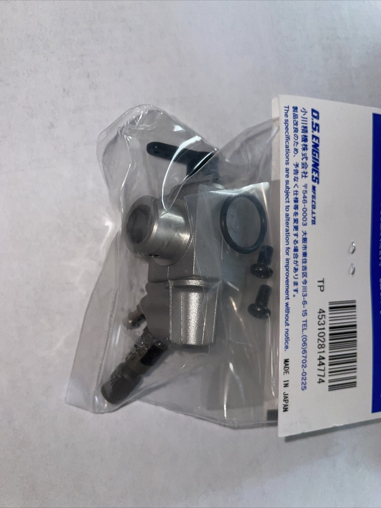 OS 95AX CARB 61C NIP