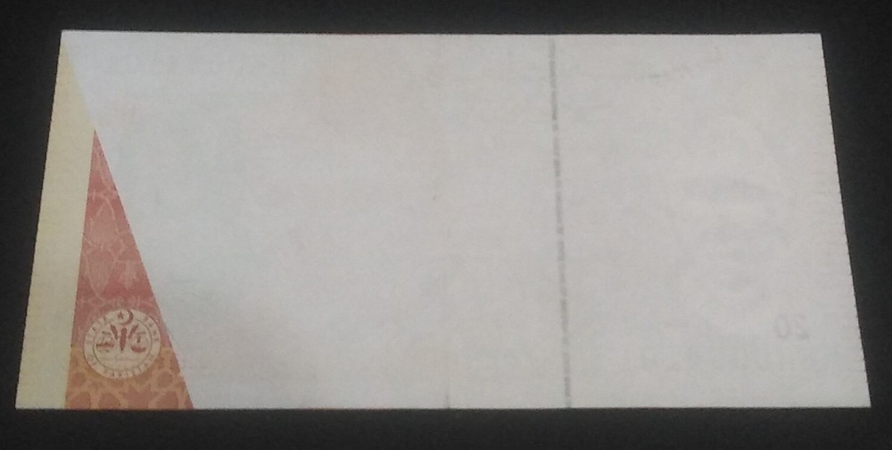 Pakistan 20re Banknote "ERROR" Miss Print NOTE Back Side.