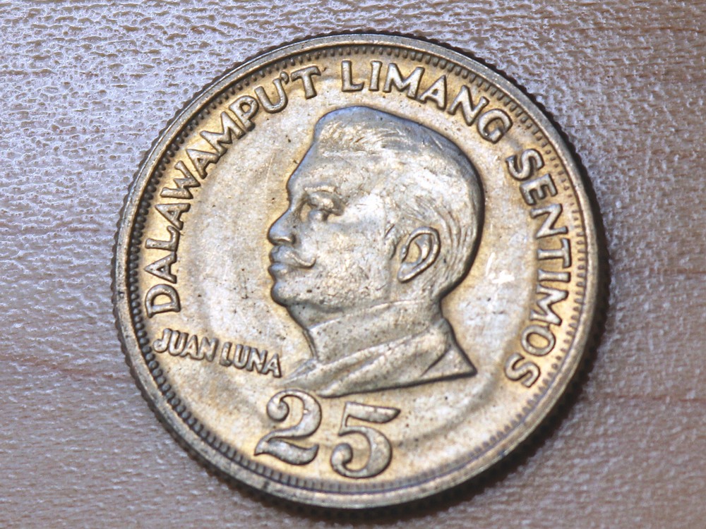 1970 Philippines 25 Sentimos