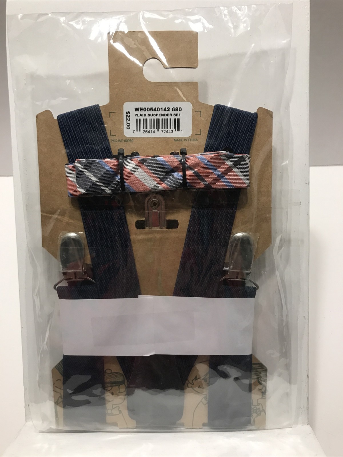 Wembley Boys Bow Tie & Suspender Set / BRAND NEW