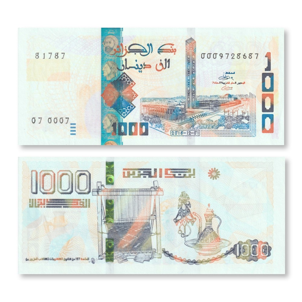 Algeria 1000 Dinars, 2018, B411a, UNC