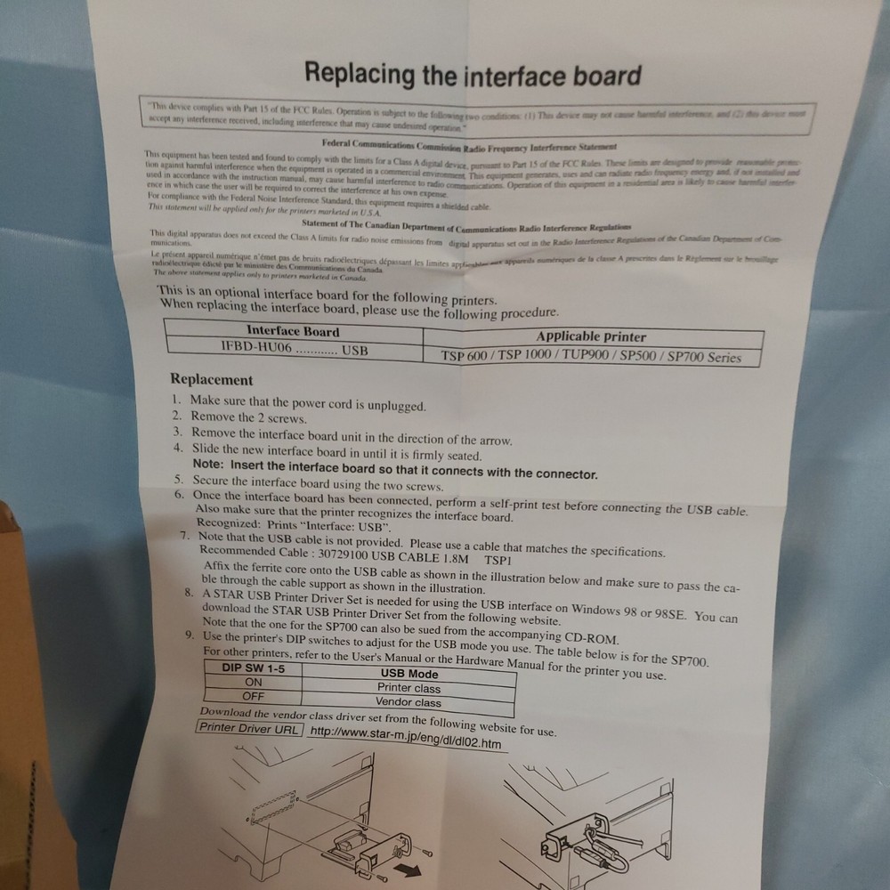 Star Micronics Ifbd-hu06 Replacement Interface Board