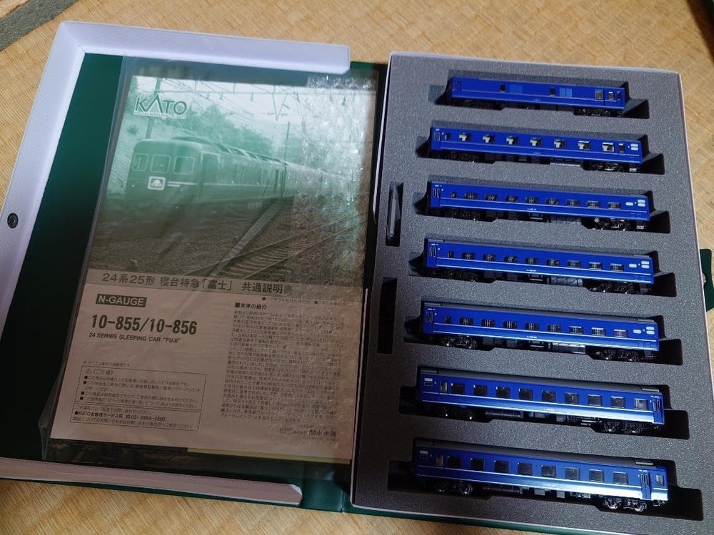 KATO 24 series Fuji basic + additional set