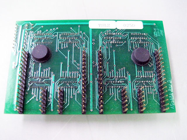 ADVIN SYSTEMS AG-48A GANG MODULE FOR PILOT-1600 PROGRAMMER