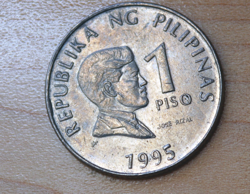 1995 Philippines 1 Piso