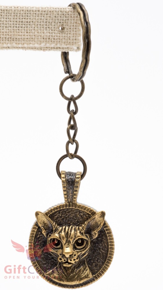 Brass Amber Sphynx cat key chain souvenir IronWork