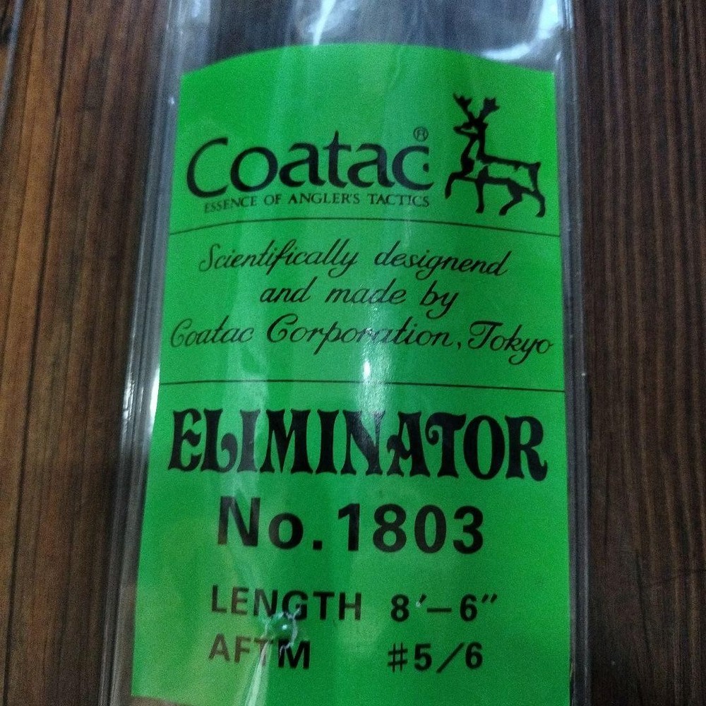 Kotak Eliminator 1803