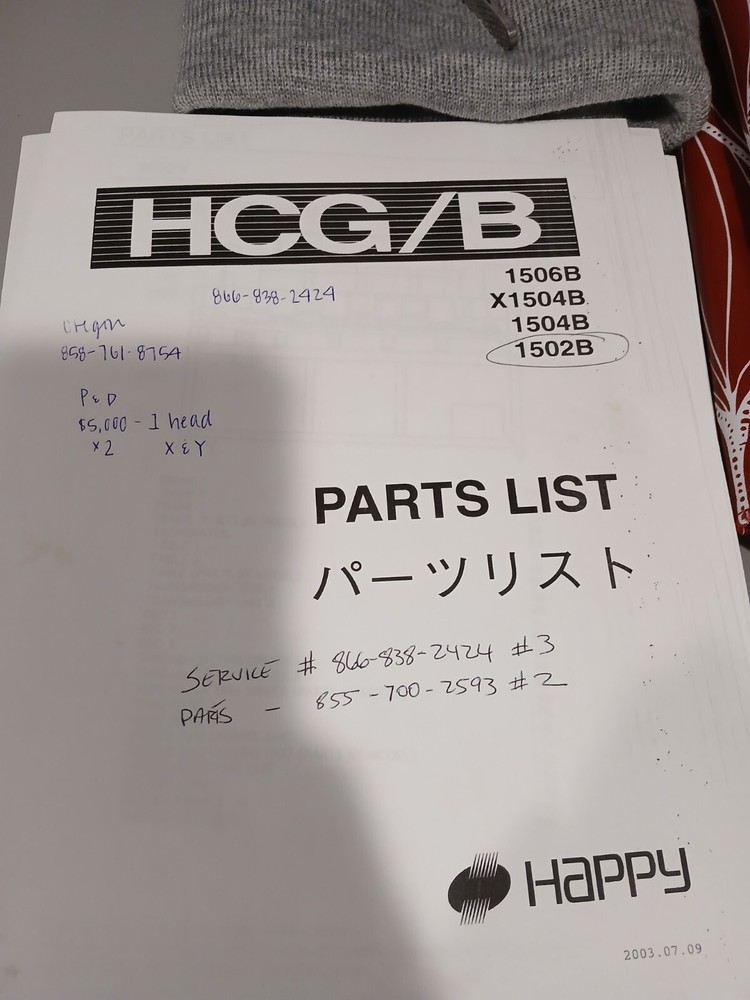 2 head happy japan embroidery machine