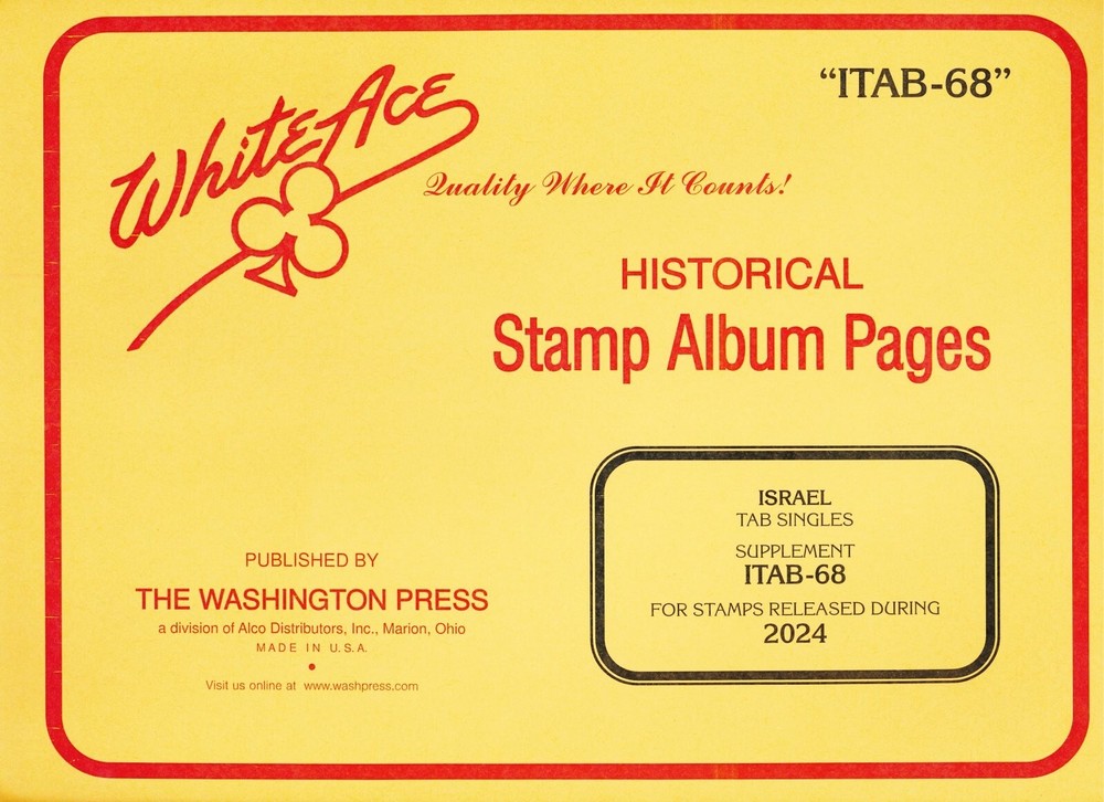 WHITE ACE 2024 Israel Tab Singles Stamp Album Supplement ITAB-68