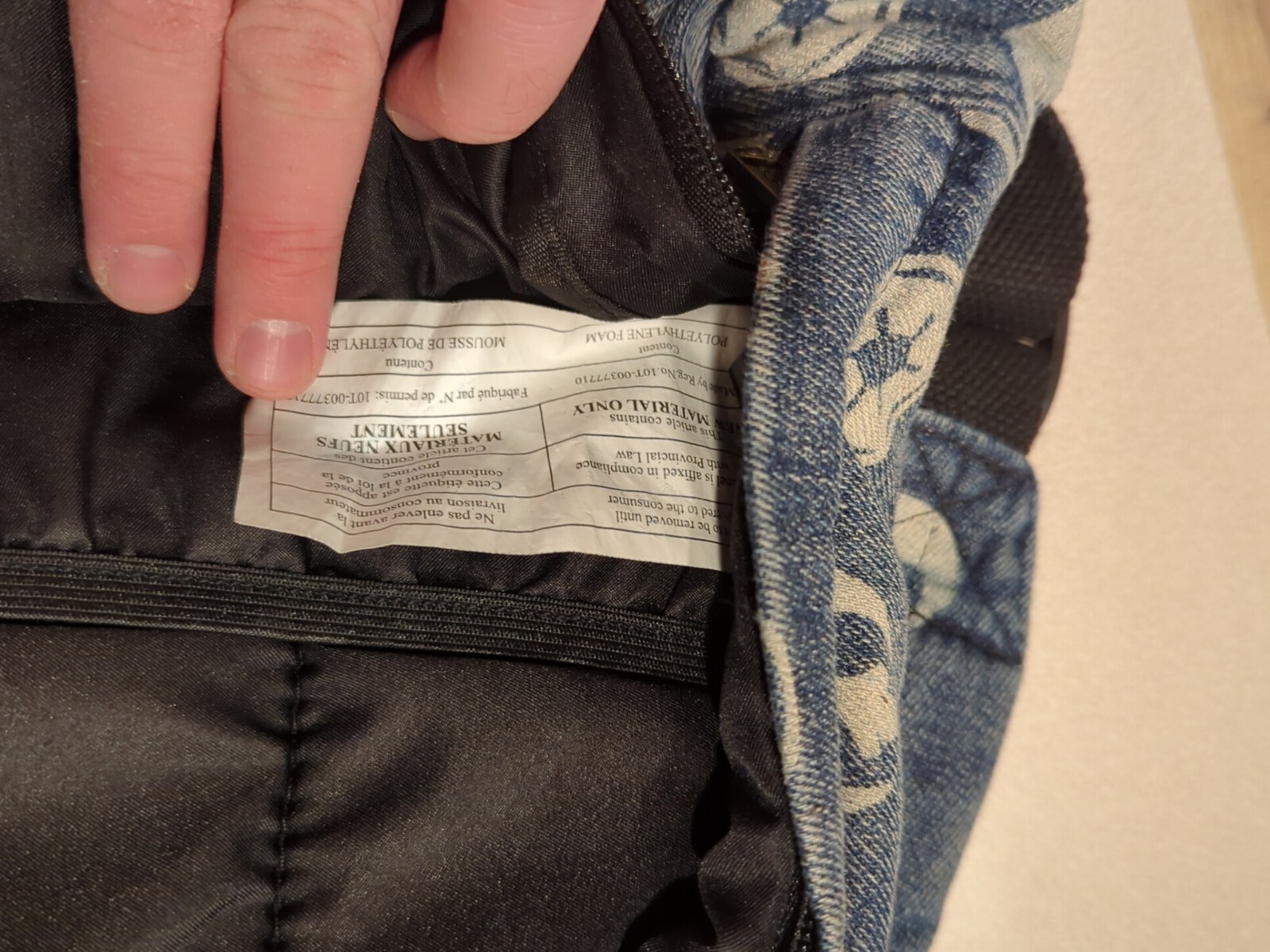 Star Wars Denim Imperial Insignia Backpack- Disney- Loungefly- Rebel-Adjustable