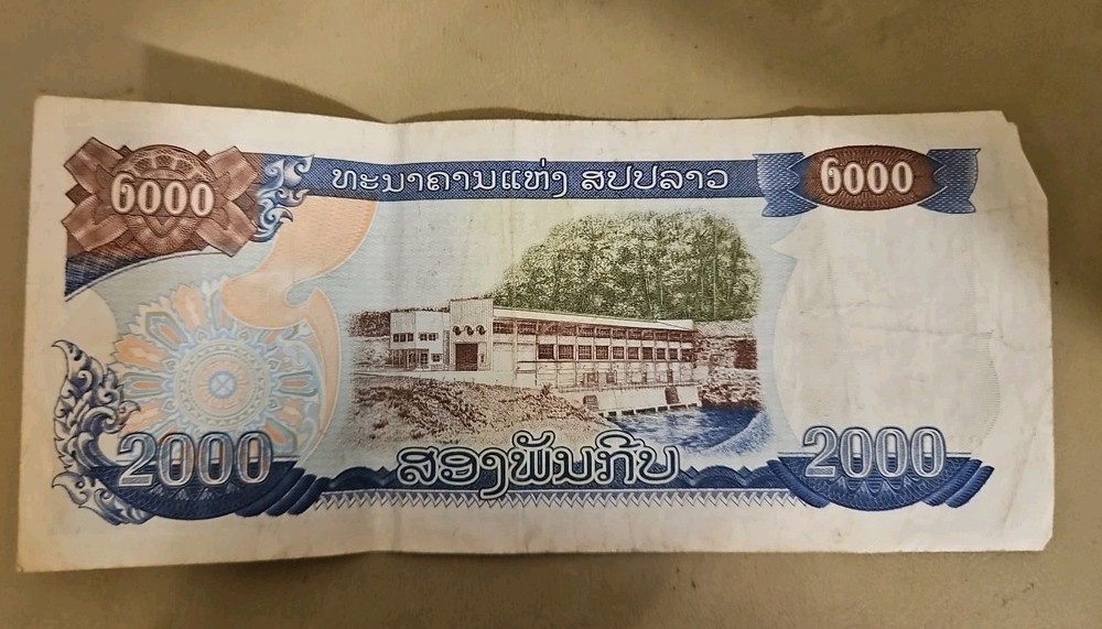 2003 Laos 2000 Kip Note