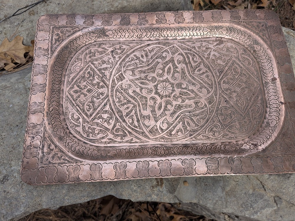 Unique Intricate Copper Tray Detailed Design