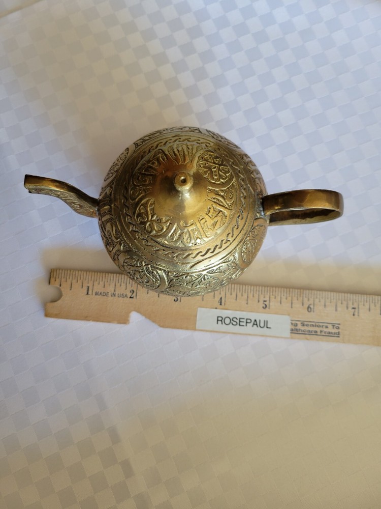 Small Unique Engraved Turkish Coffee / Tea Pot
