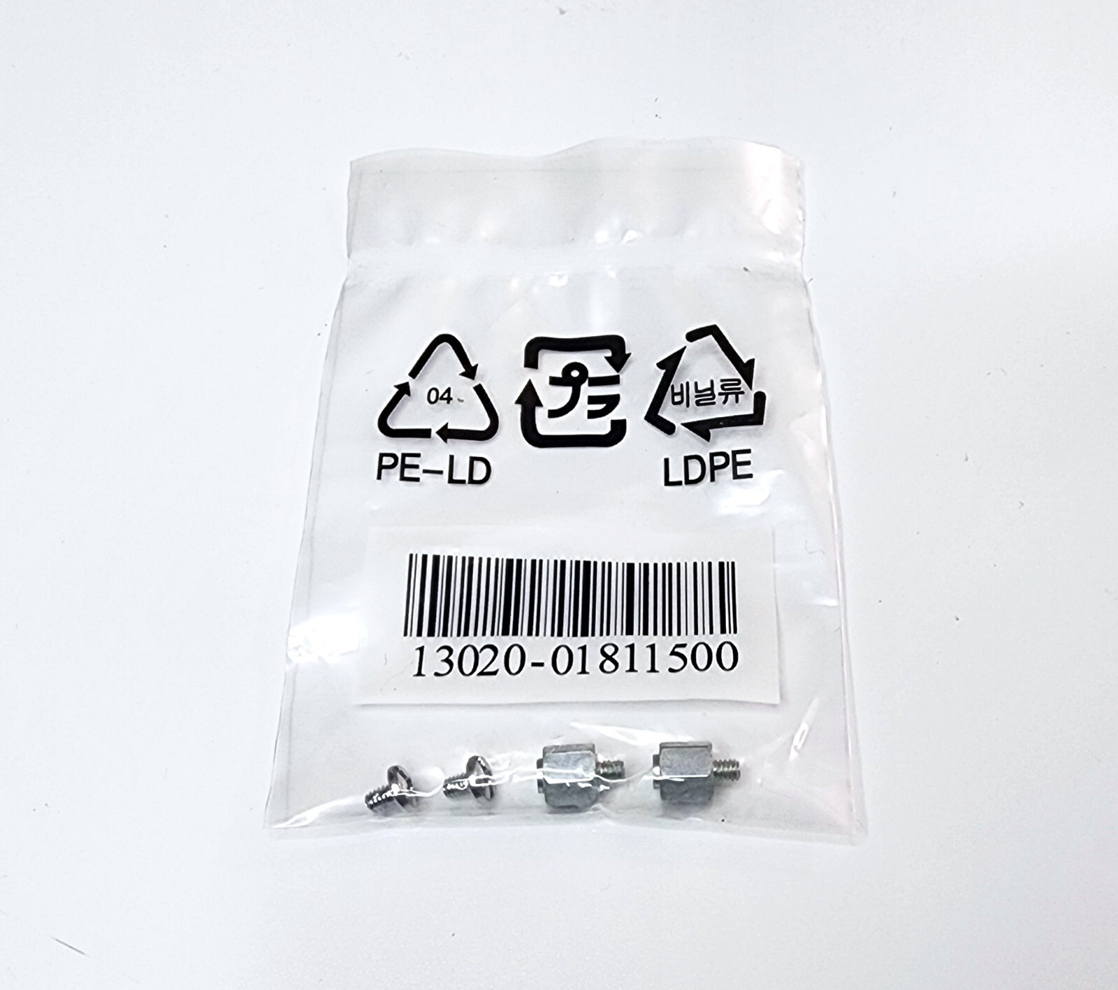 Asus M.2 SCREW Kit NVMe, SSD Mounting Kit (2x Screws & 2x Hex Nuts). BRAND NEW