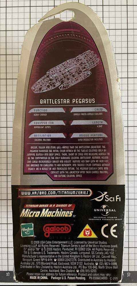 Battlestar Galactica Titanium Series Battlestar Pegasus Die Cast 2006