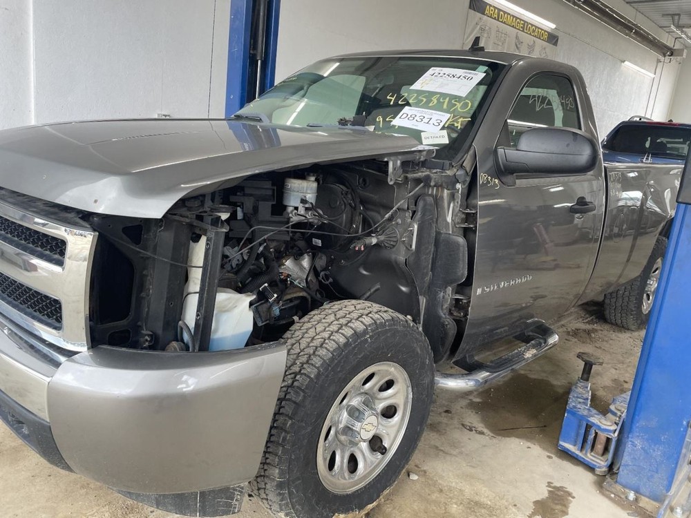 Chassis ECM Communication Fits 08-09 G8 981955