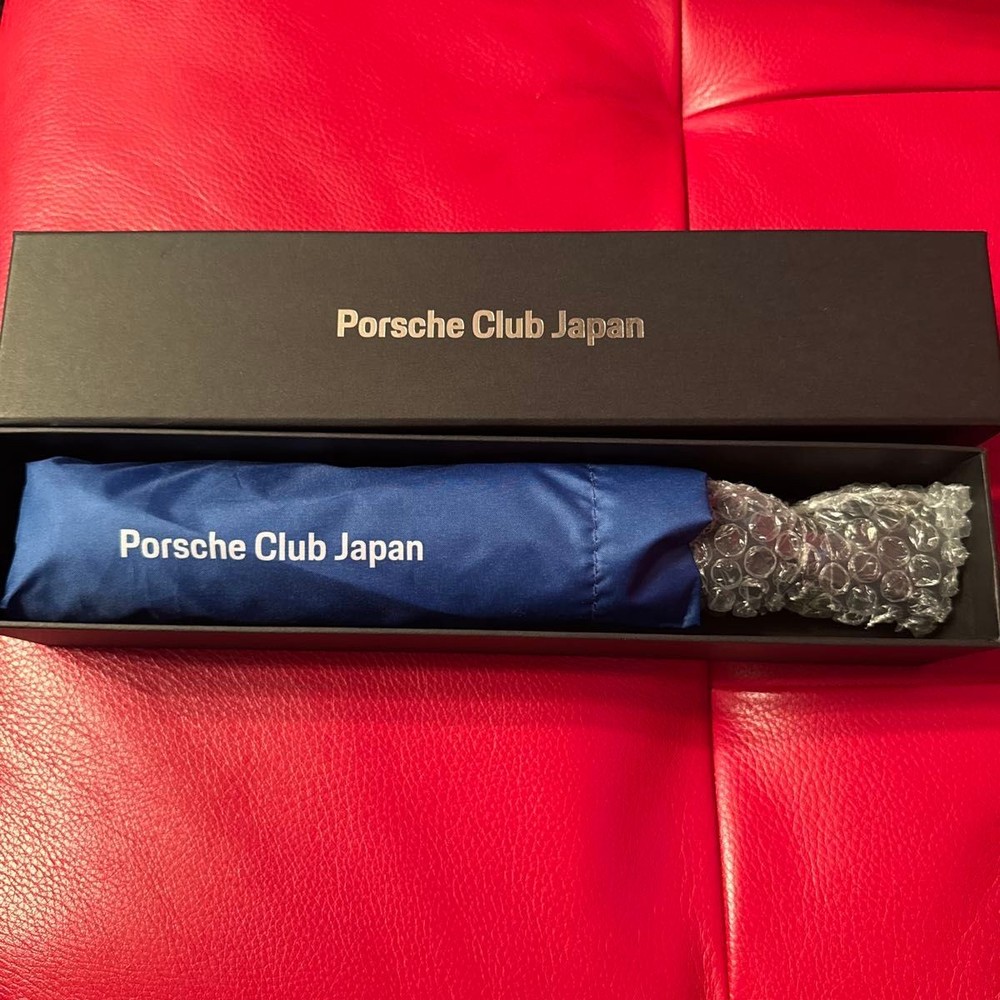 Porsche Design Blue White Compact folding Umbrella with Gift Box