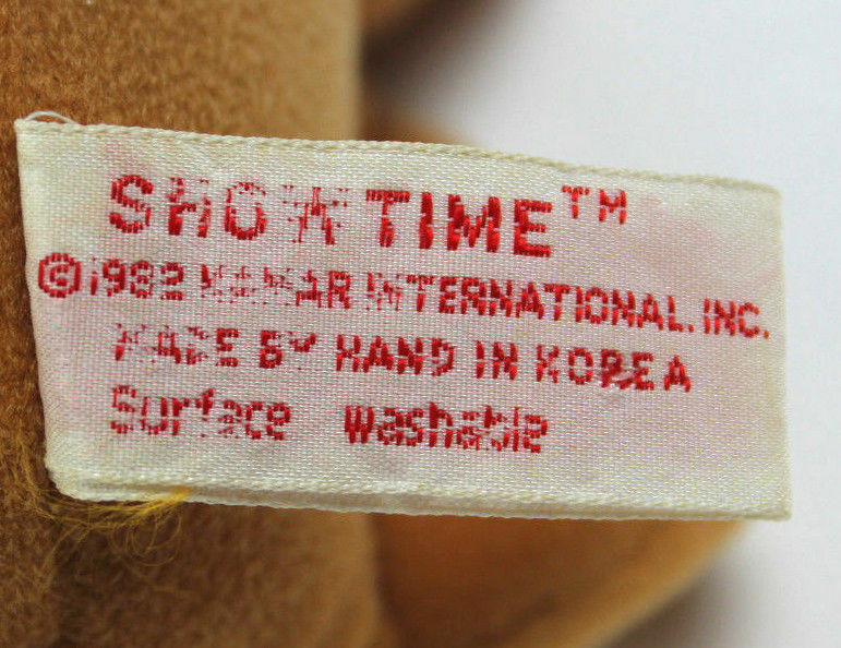 ET 7 INCH PLUSH 1982 SHOWTIME