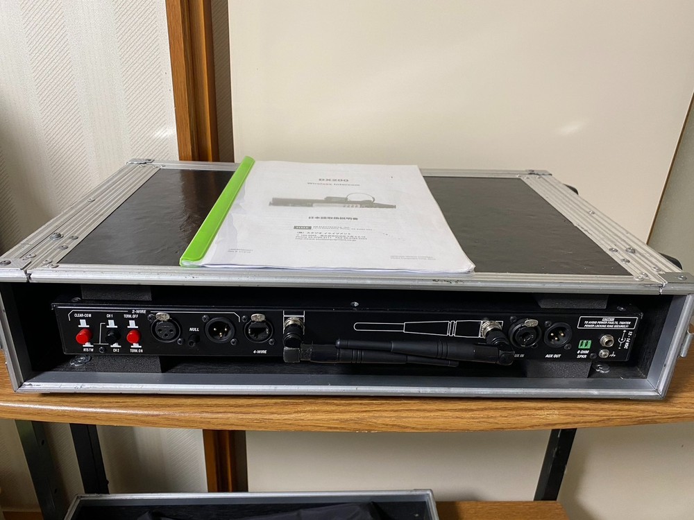 HME DX200 Wireless Intercom System Base Station With Power Cord Case