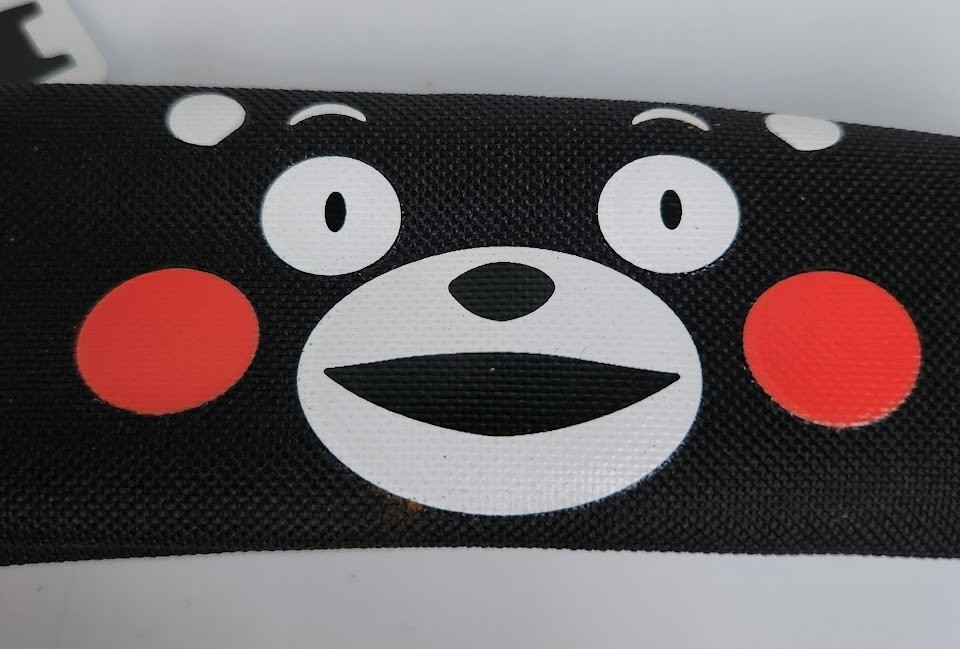 Kumamon pencil case pouch Black