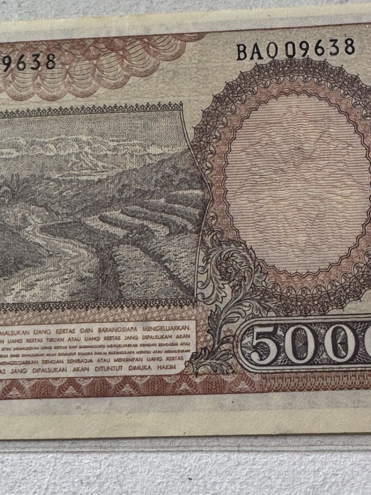 1958 Indonesia 5,000 Rupiah Banknote