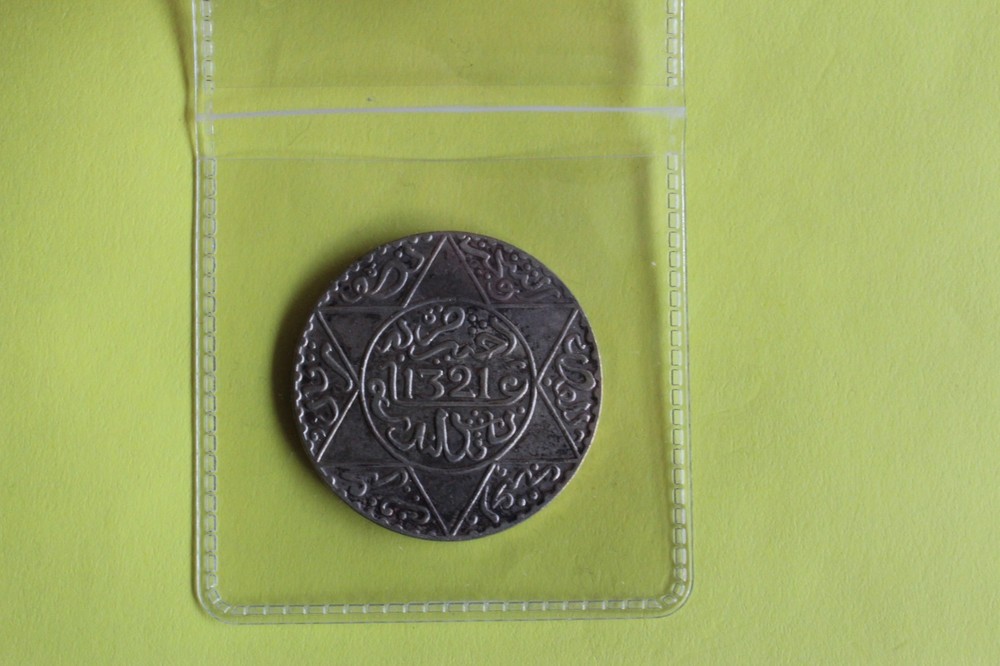 1321 MOROCCO 1903 SILVER COIN 5 DIRHAMS