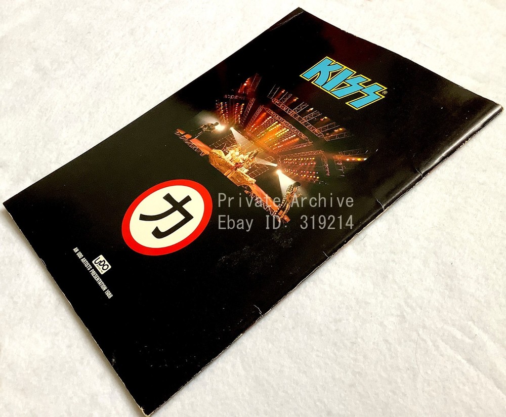 KISS Japan 1988 Crazy Nights Non-Makeup Tour Budokan Program Book - Ships USA